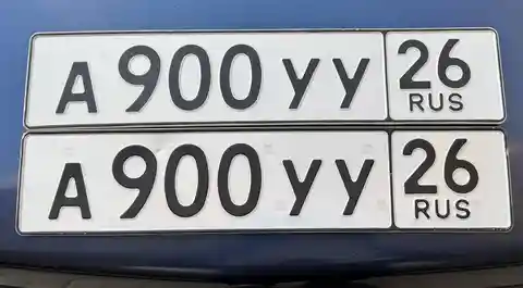 Продажа госномеров (2 шт.) - А900УУ, А900УУ26 - частное объявление в Ставрополь