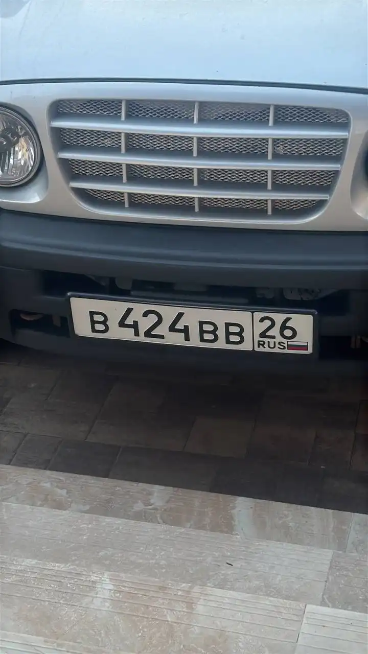 Продажа госномера В424ВВ26