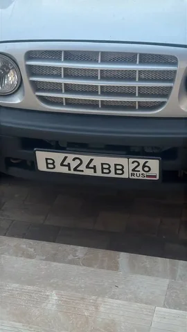 Продажа госномера В424ВВ26 - частное объявление в Ставрополь