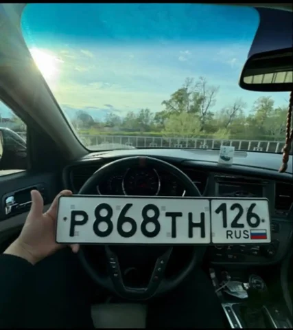 Номера 26 госномера Ставрополь - Авто в Ставрополь