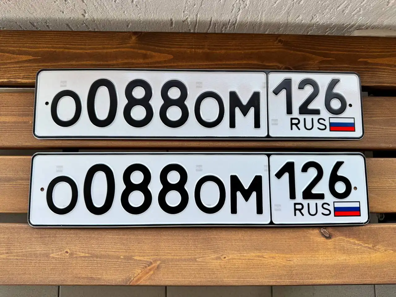 Продажа госномеров Ставрополь