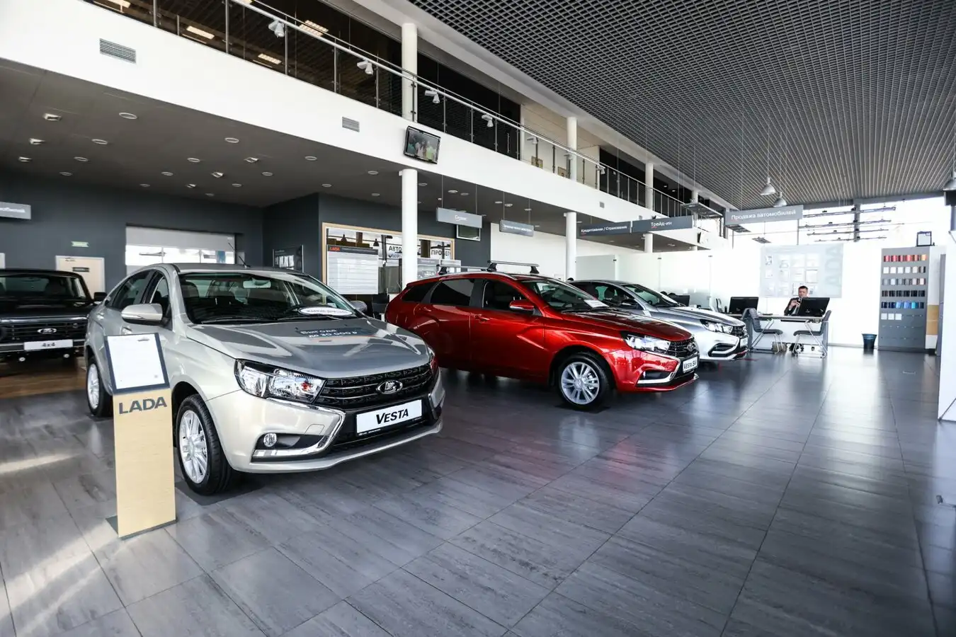 Распродажа новых автомобилей LADA в Ставрополе