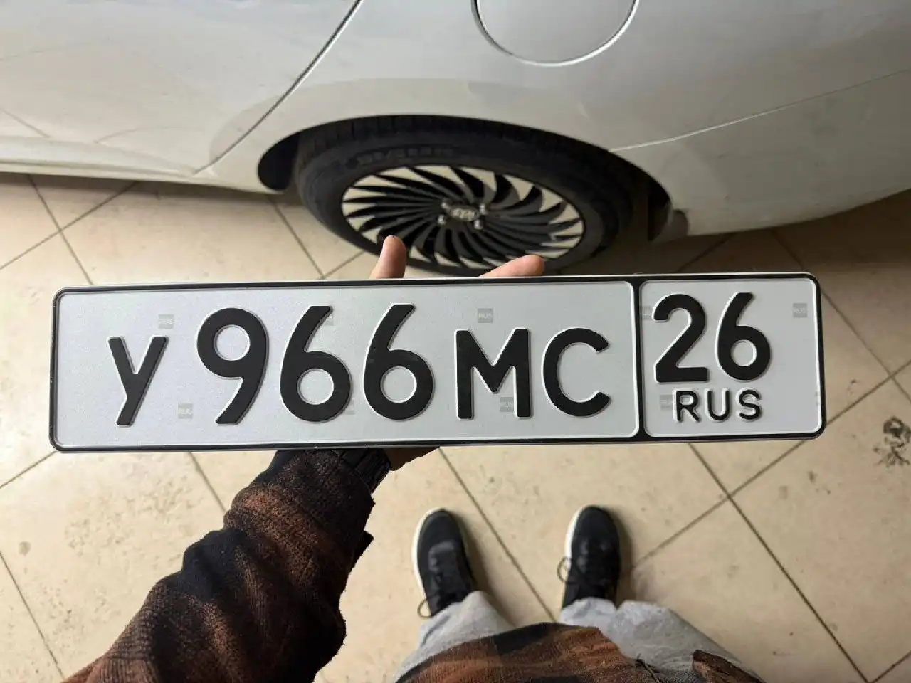 Продажа госномера У966МС26