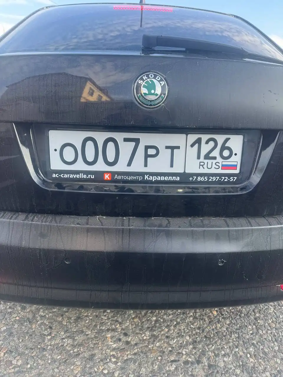 Продажа госномера Х000ХХ00