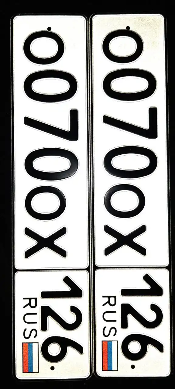 Продажа автомобильных номеров в Георгиевске