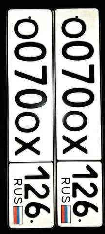 Продажа автомобильных номеров в Георгиевске - Запчасти в Георгиевск