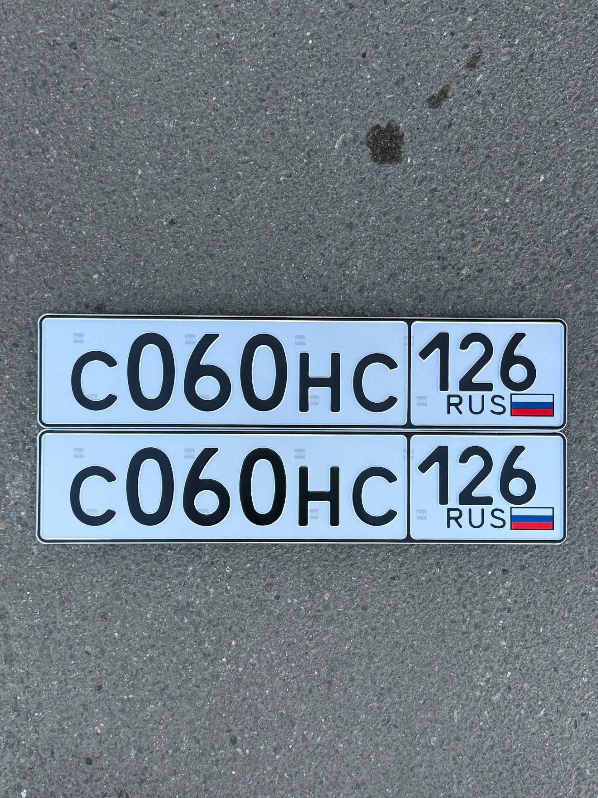 Номера 26 госномера Ставрополь