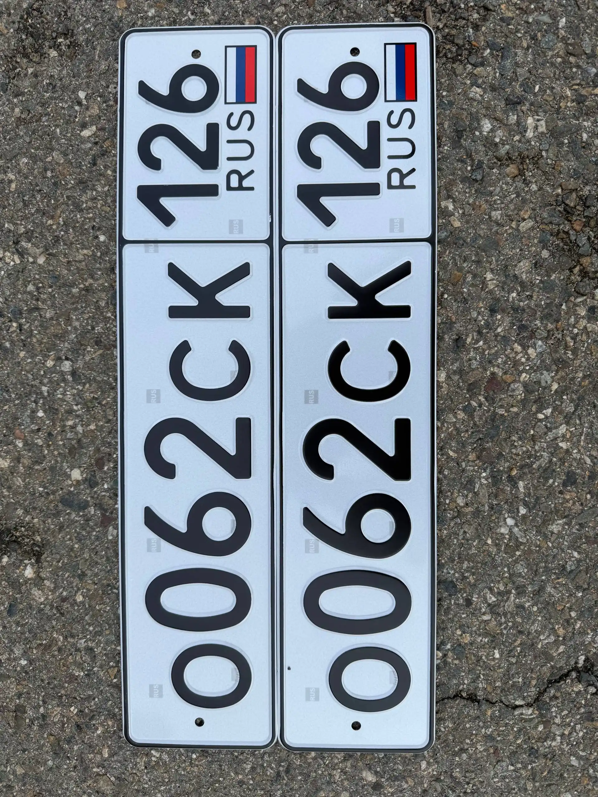 Продажа госномера 0072СК