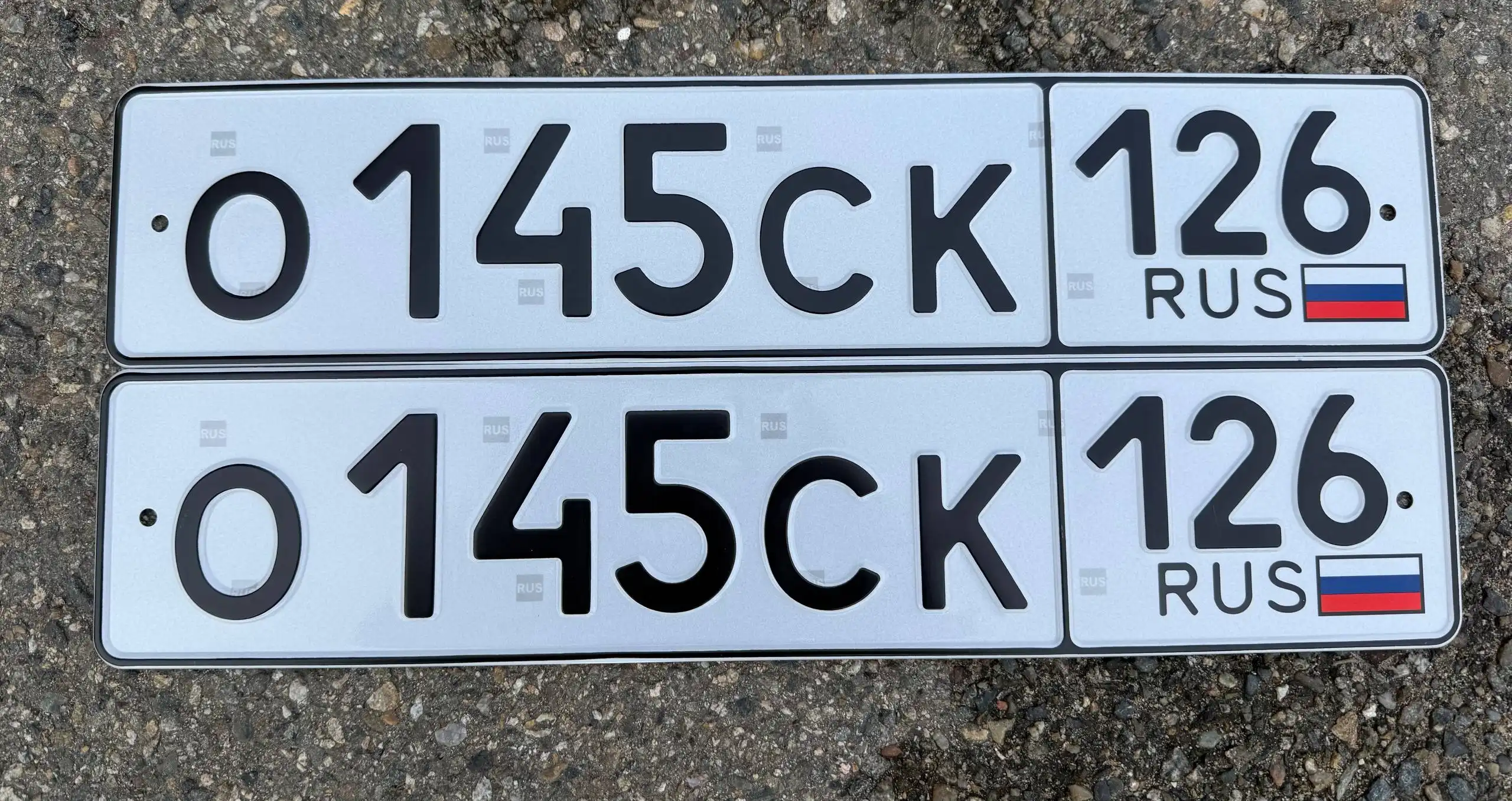 Продажа госномера 0072СК