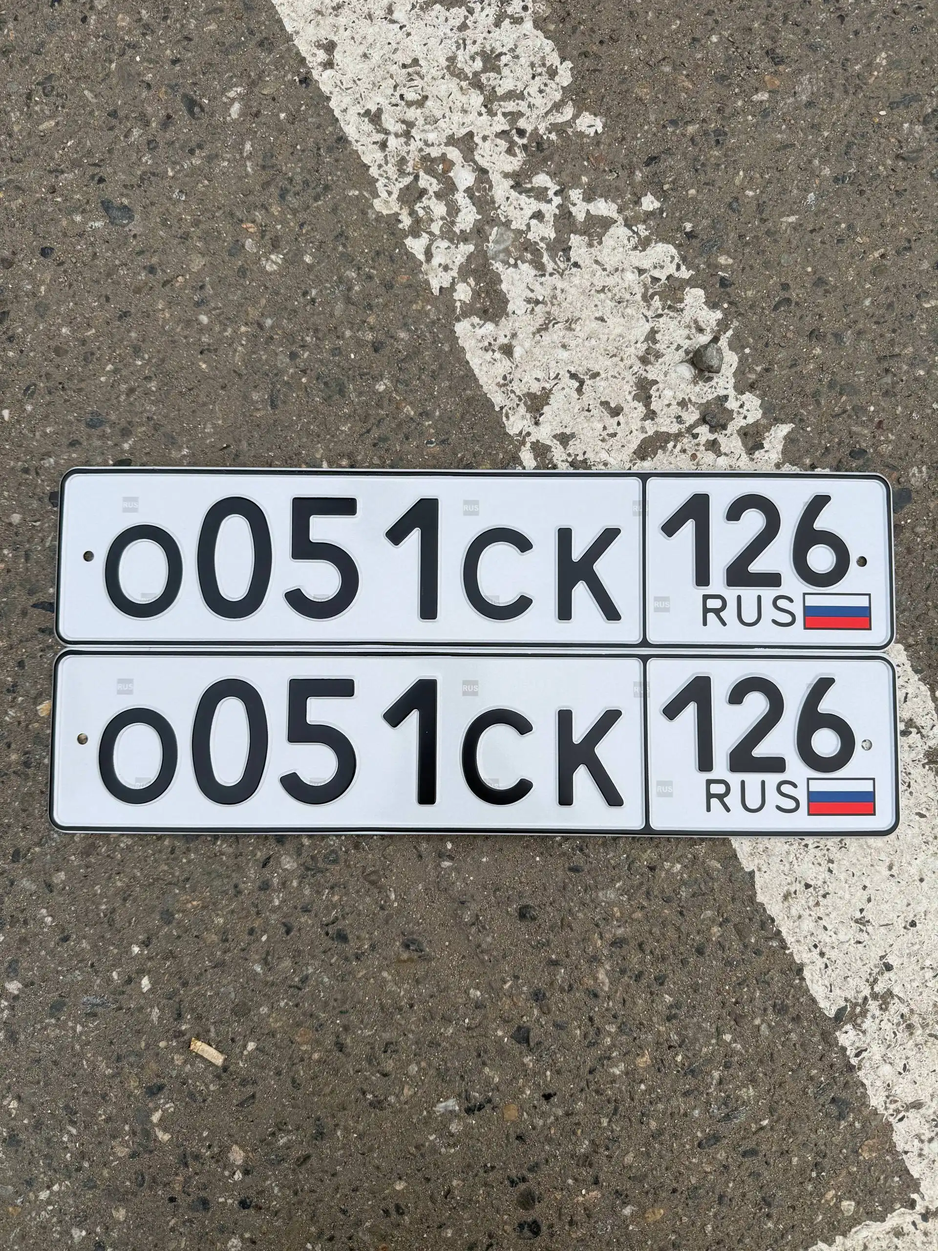 Продажа госномера 0072СК