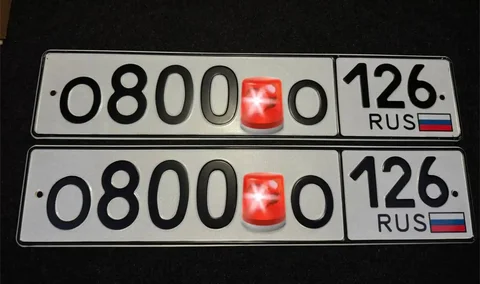 Номера 26 госномера Ставрополь - Авто в Ставрополь