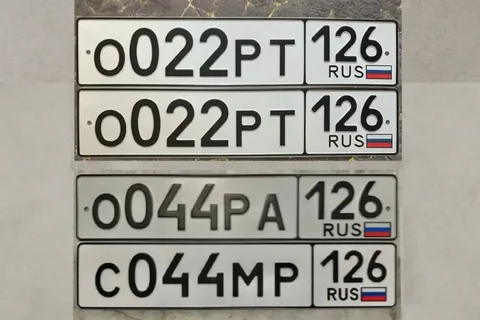 Продажа госномеров Ставрополь - Авто в Ставрополь