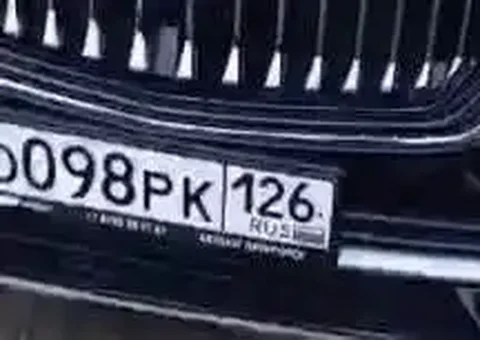 Продам номера - Запчасти в Пятигорск