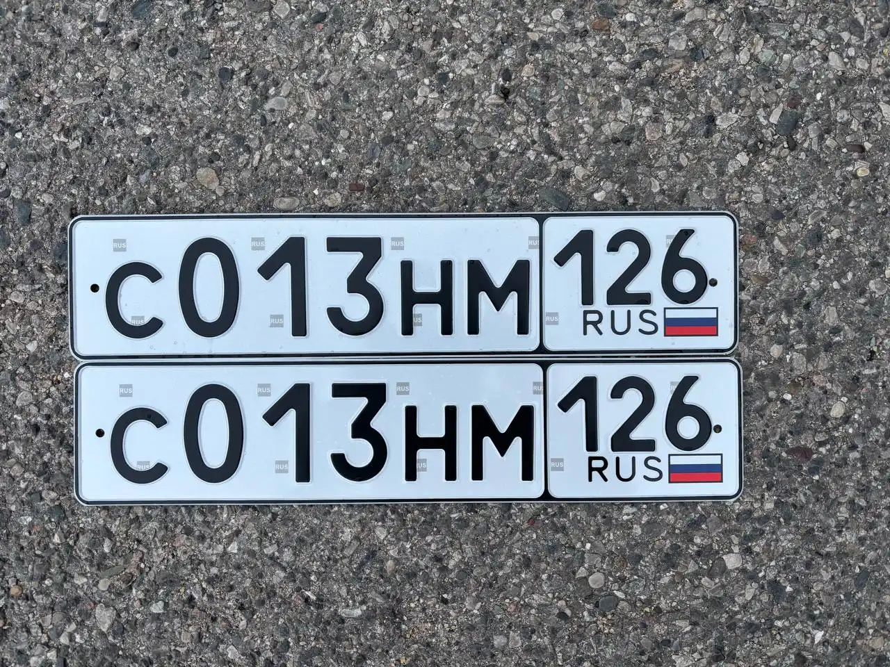 Продажа госномера СО13НМ126