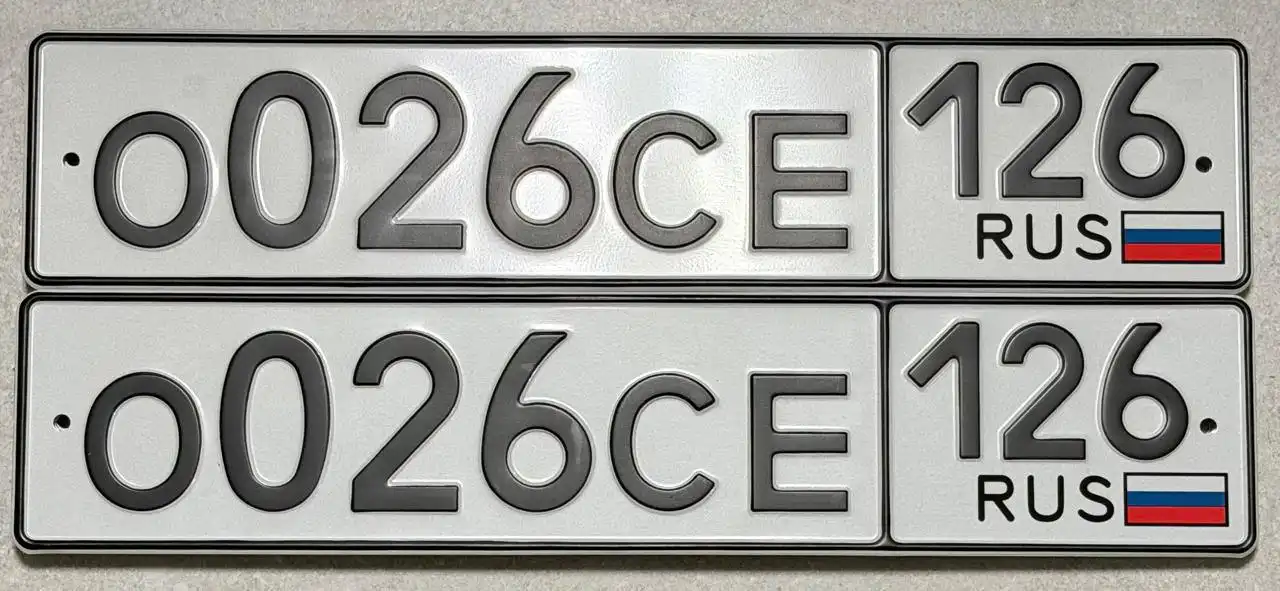 Продажа автомобиля 120 под ключ с номерами Ставрополь