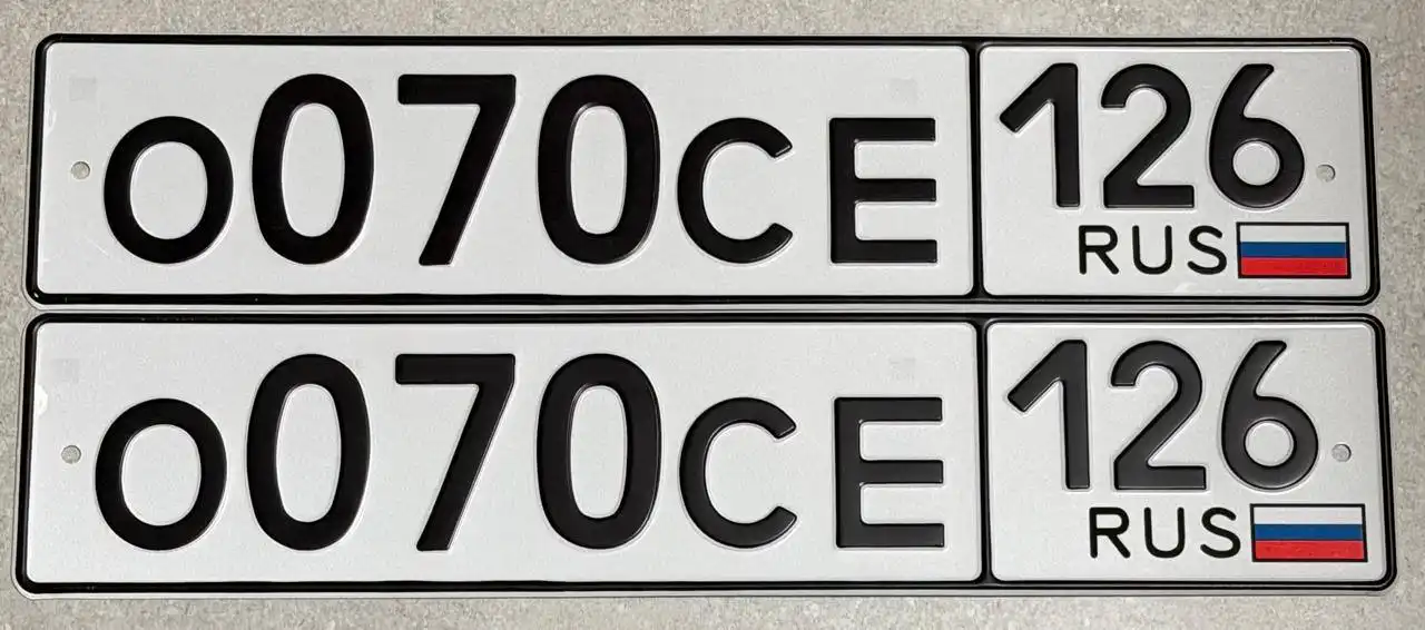 Продажа автомобиля с госномерами Ставропольского края