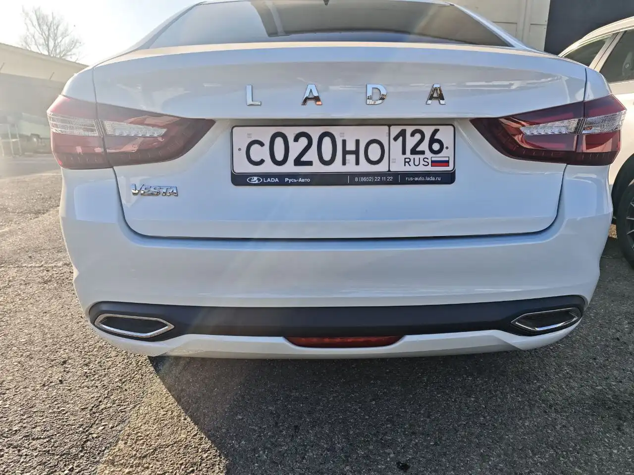 Продажа госномеров (4 шт.) - С353МС126, С020НО126