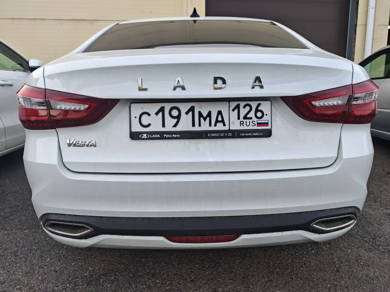 Продажа госномеров (4 шт.) - С353МС126, С020НО126