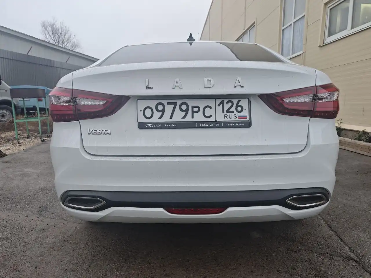 Продажа госномеров (4 шт.) - С353МС126, С020НО126