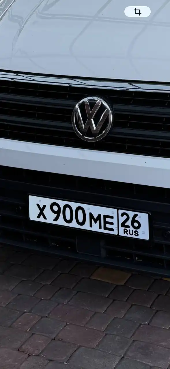 Продажа госномеров (2 шт.) - Х900МЕ28, Х900МЕ26