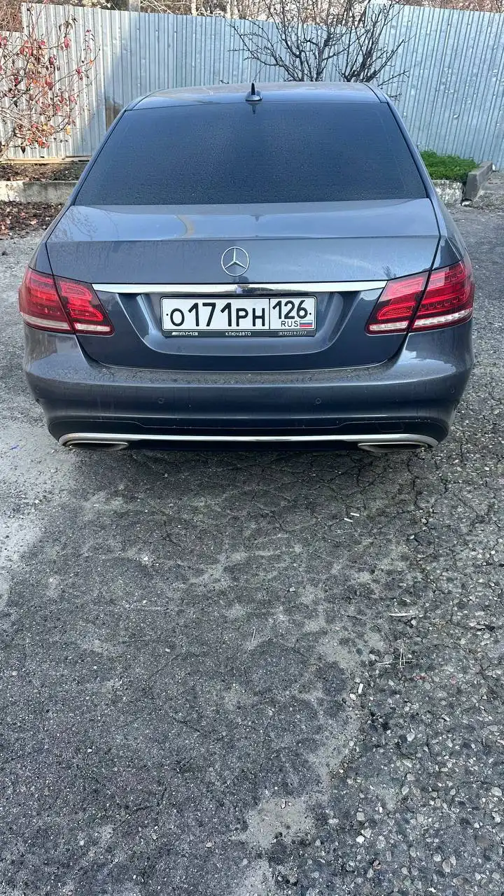 Продажа номеров 26 госномеров