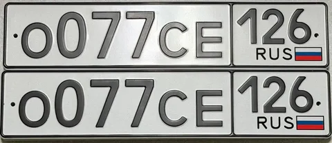 75 под ключ с номерами 26 госномера - Авто в Ставрополь