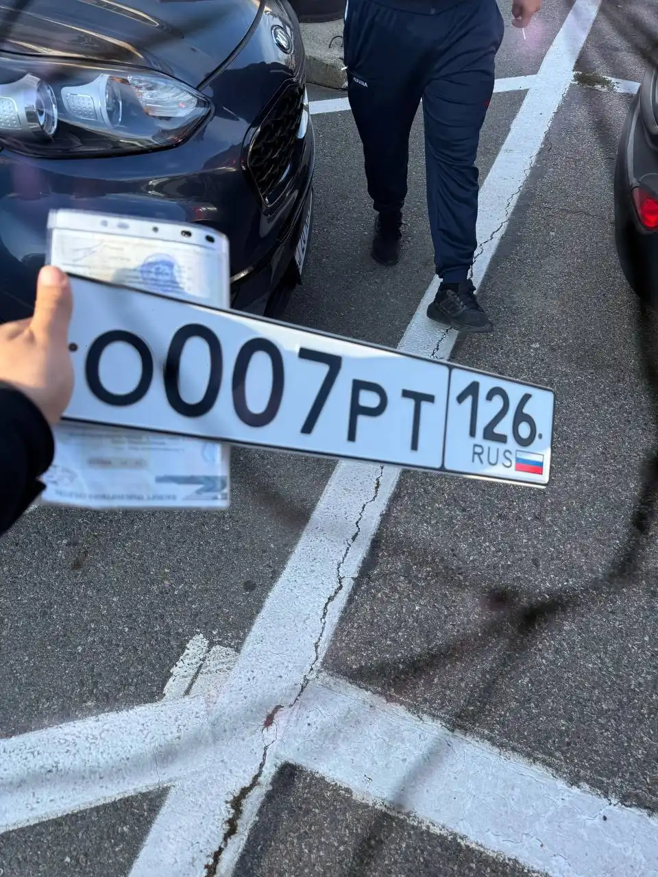 НОМЕРА 26 ГОСНОМЕРА СТАВРОПОЛЬ