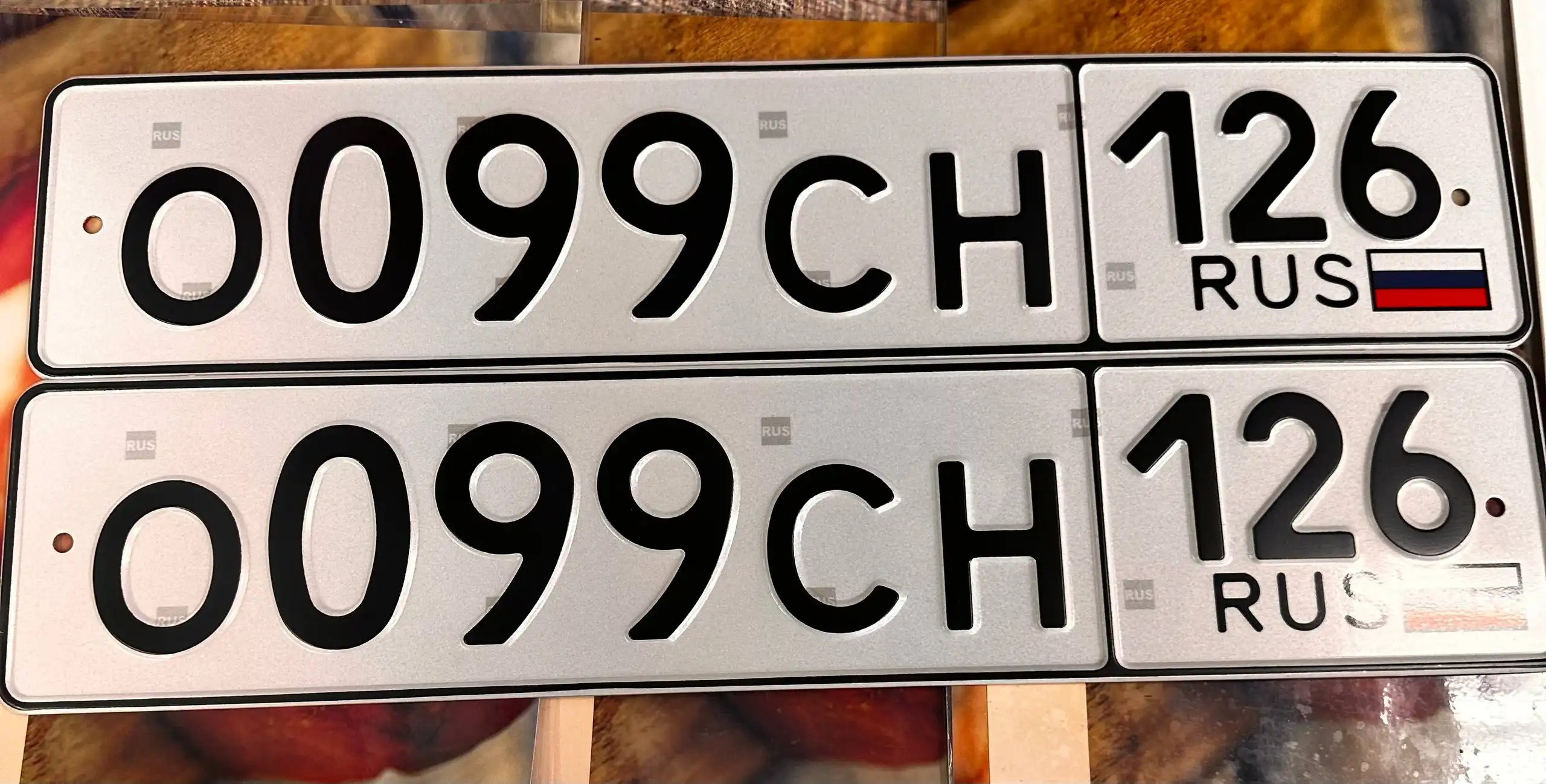 Продажа госномеров (4 шт.) - С700НА, 0121СН126