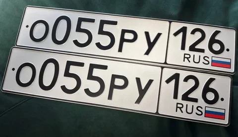 Номера 26 госномера Ставрополь - частное объявление в Ставрополь
