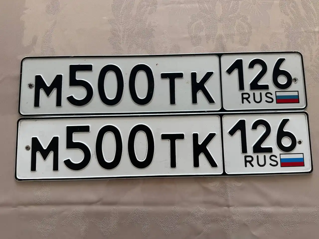Продажа госномера М500ТК126