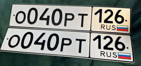 Номера 26 госномера Ставрополь - Авто в Ставрополь