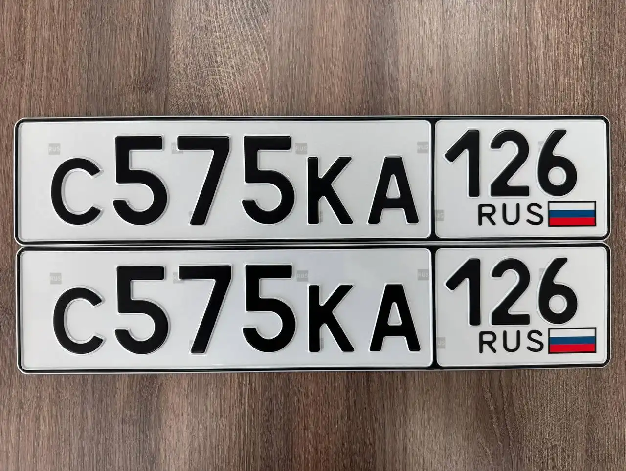 Продажа госномеров (5 шт.) - Р063СО126, С757КЕ