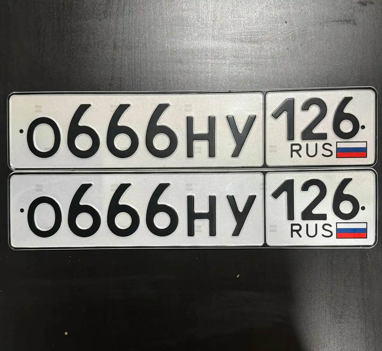 Продажа госномеров (3 шт.) - АН999012, АН9990