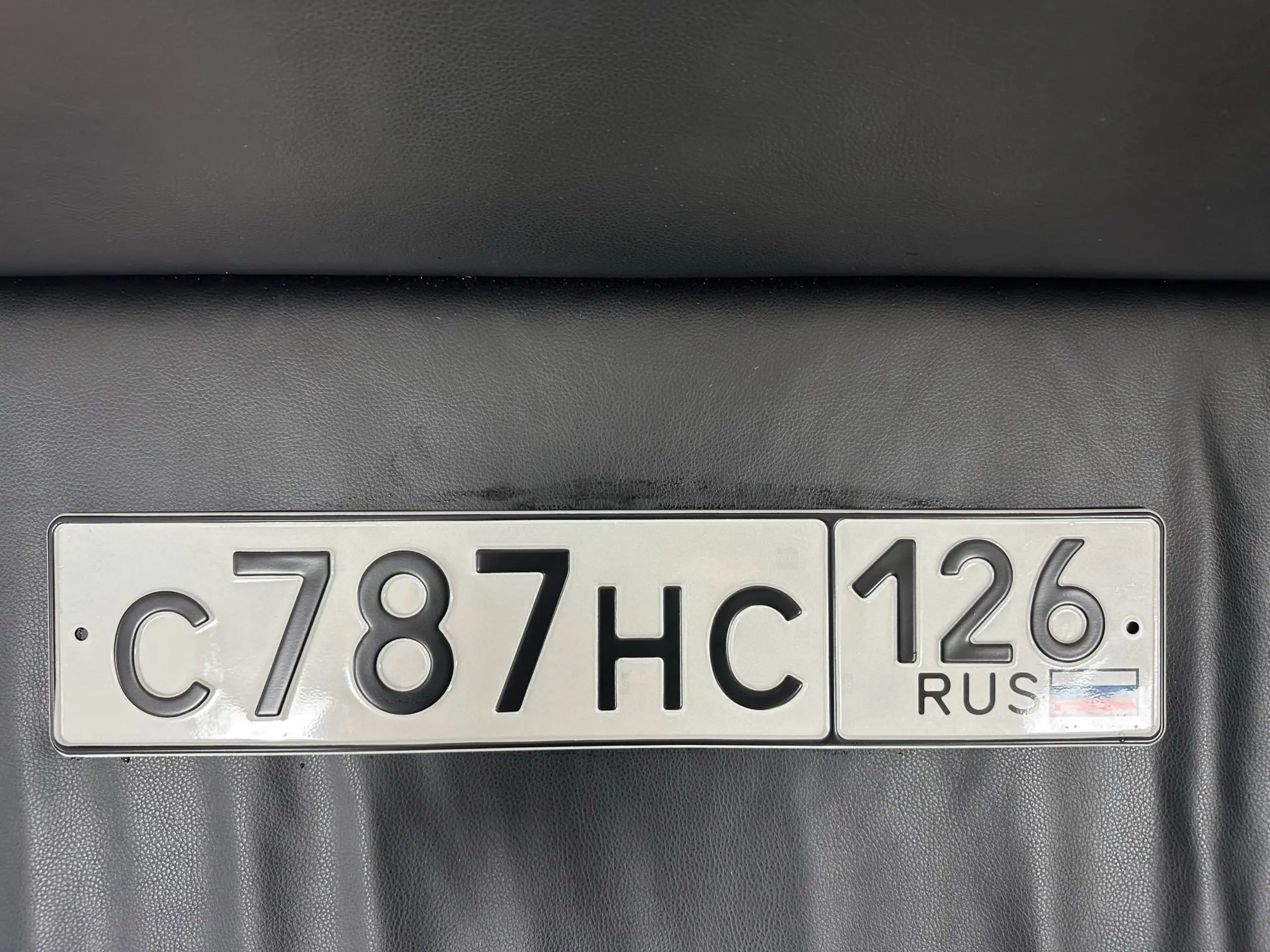 Продажа номеров 26 госномера Ставрополь