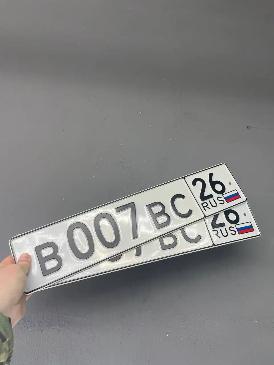 Продажа госномера В007ВС