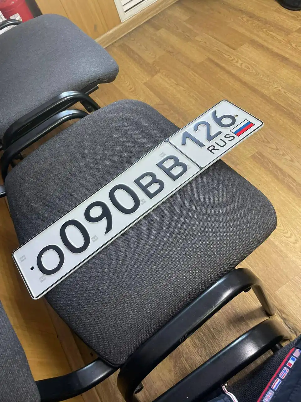 Продажа госномеров Ставрополь