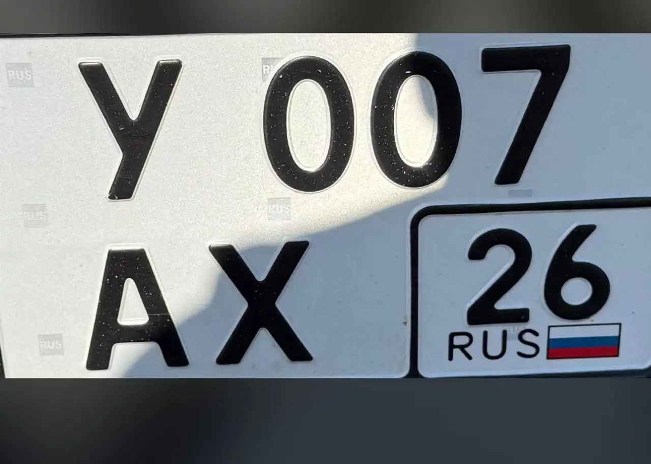 Номера 26 госномера Ставрополь