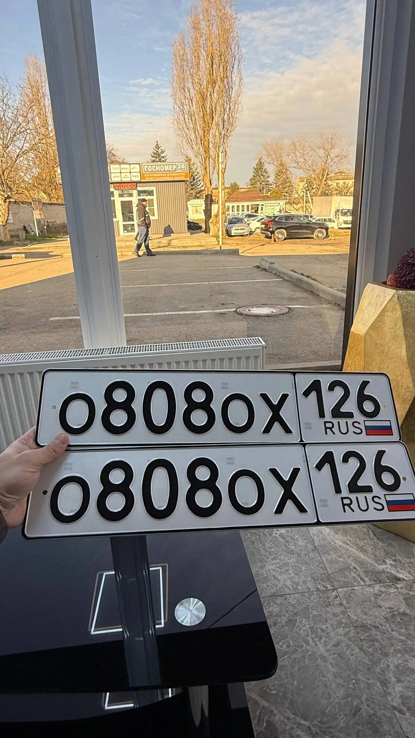 Продажа госномеров Ставрополь