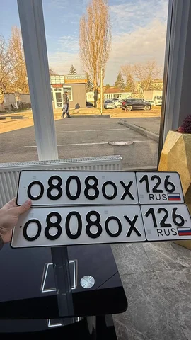 Продажа госномеров Ставрополь - Разное в Ставрополь