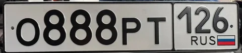 Госномера Ставрополь - Авто в Ставрополь