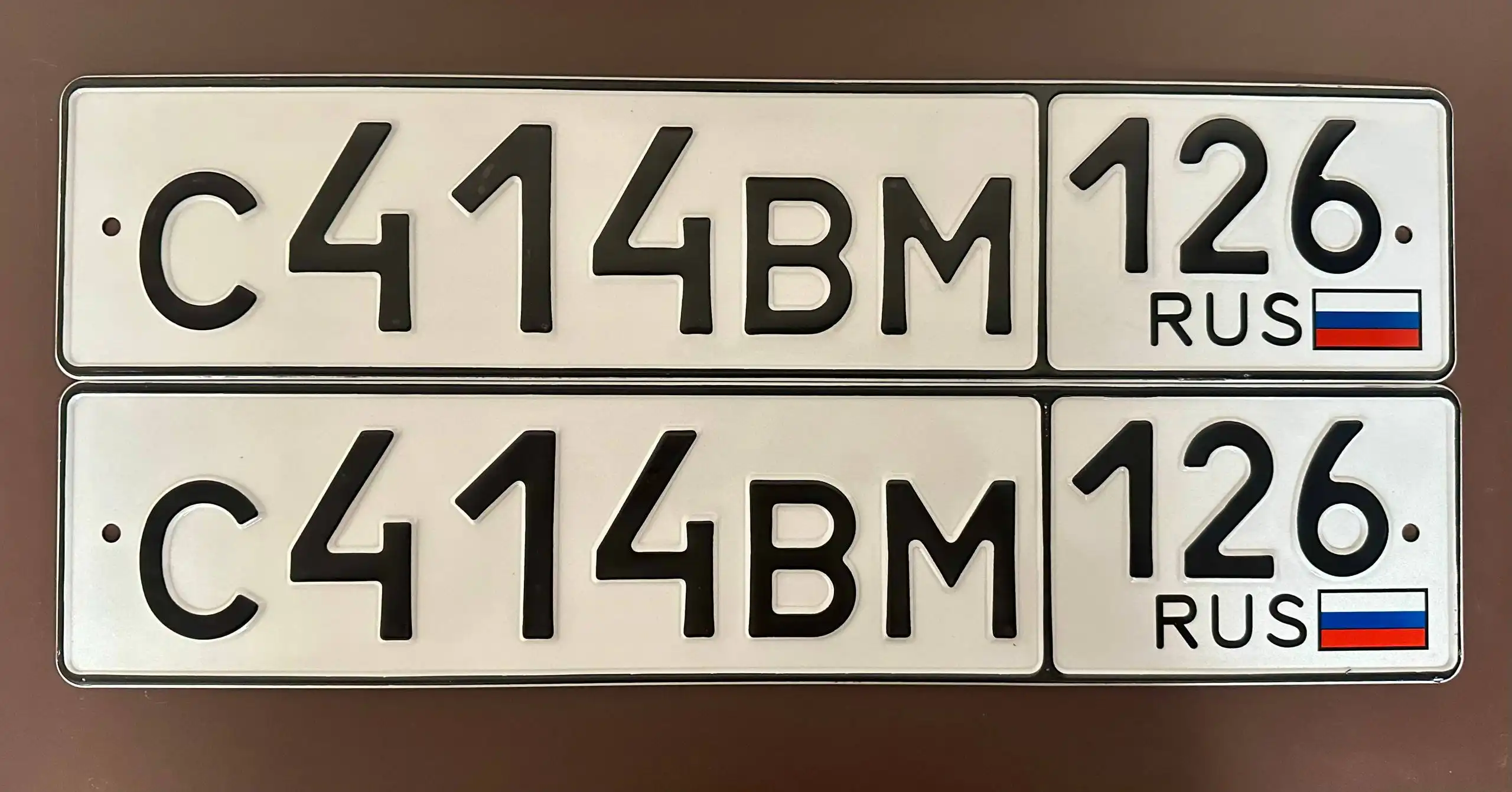 Продажа госномеров (5 шт.) - С939ВУ, С828МН126 - Номера (Госномера) в Ставрополь