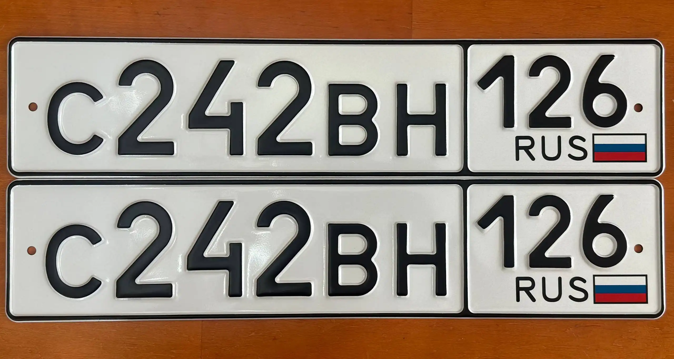 Продажа госномеров (5 шт.) - С939ВУ, С828МН126 - Номера (Госномера) в Ставрополь