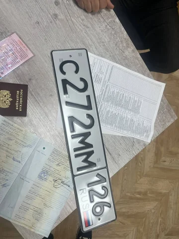 Продажа госномера С272ММ126 - Госномера в Ставрополь