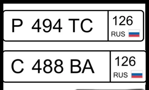 Продажа госномеров (2 шт.) - Р494ТС, С488ВА - Госномера в Ставрополь
