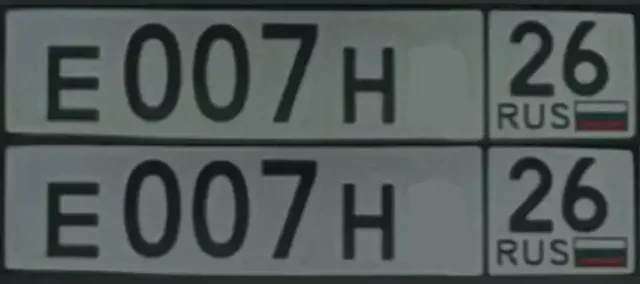 Продажа госномеров (2 шт.) - Е007Н26, С304КР - Регистрационные номера в Ставрополь