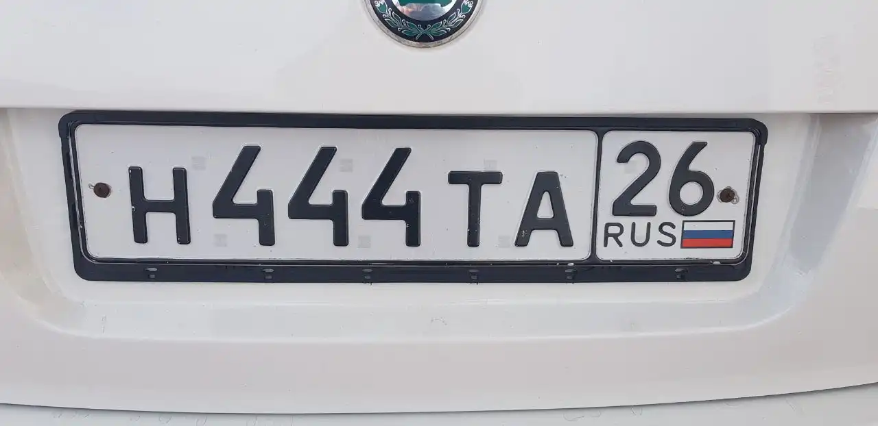 Продажа госномера Н444ТА - Номера (Госномера) в Ставрополь