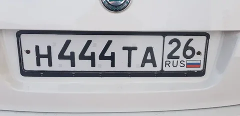 Продажа госномера Н444ТА - Регистрационные номера в Ставрополь