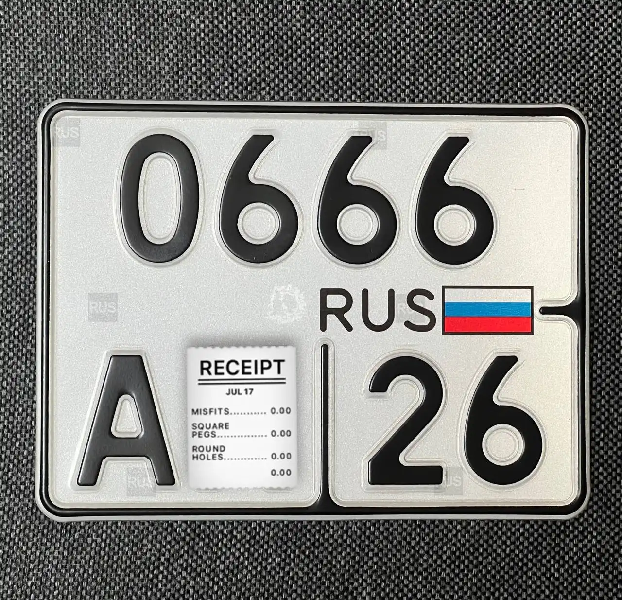 Мотоцикл с номерами Ставропольского края - Мотоциклы (Авто) в Ставрополь