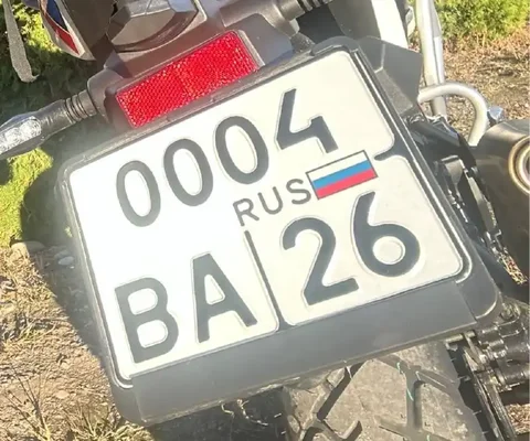 Продам номер 0004ВА26 в Пятигорске - Авто в Пятигорск