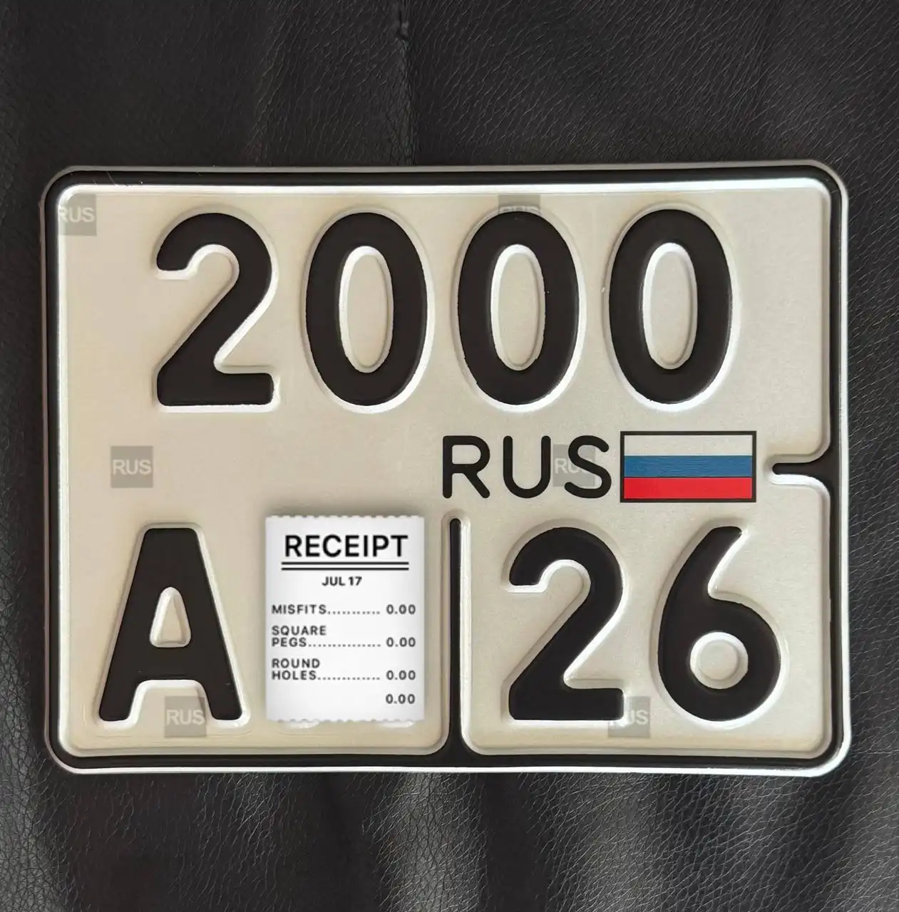 26 госномера Ставрополь - Барахолка в Ставрополь